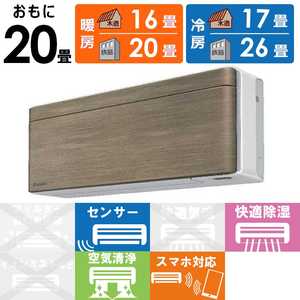 �_�C�L�� DAIKIN �G�A�R�� 2026�N risora ���\�� SX�V���[�Y ������20���p �y�z���C�g�z�m���f�B�b�N�u���E�� S636ATSP-W/T
