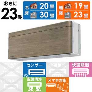 �_�C�L�� DAIKIN �G�A�R�� 2026�N risora ���\�� SX�V���[�Y ������23���p �y�z���C�g�z�m���f�B�b�N�u���E�� S716ATSP-W/T