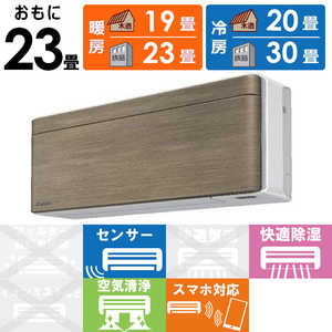 �_�C�L�� DAIKIN �G�A�R�� 2026�N risora ���\�� SX�V���[�Y ������23���p �y�z���C�g�z�m���f�B�b�N�u���E�� S716ATSP-W/T