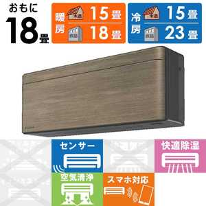 �_�C�L�� DAIKIN �G�A�R�� 2026�N risora ���\�� SX�V���[�Y ������18���p �y�_�[�N�O���[�z�m���f�B�b�N�u���E�� S566ATSP-K/T