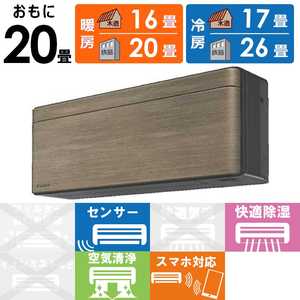 �_�C�L�� DAIKIN �G�A�R�� 2026�N risora ���\�� SX�V���[�Y ������20���p �y�_�[�N�O���[�z�m���f�B�b�N�u���E�� S636ATSP-K/T