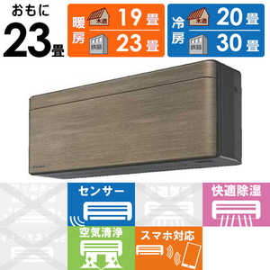 �_�C�L�� DAIKIN �G�A�R�� 2026�N risora ���\�� SX�V���[�Y ������23���p �y�_�[�N�O���[�z�m���f�B�b�N�u���E�� S716ATSP-K/T