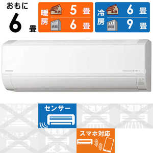 ���� HITACHI �G�A�R�� 2026�N �����܂��� D�V���[�Y ������6���p RAS-DR2226S-W
