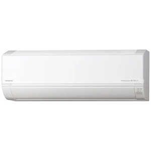 ���� HITACHI �G�A�R�� 2026�N �����܂��� D�V���[�Y ������12���p RAS-DR3626S-W