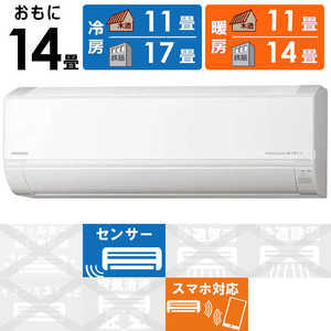 ���� HITACHI �G�A�R�� 2026�N �����܂��� D�V���[�Y ������14���p RAS-DR4026D-W