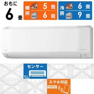 ���� HITACHI �G�A�R�� 2026�N �����܂��� E�V���[�Y ������6���p RAS-ER2226S-W