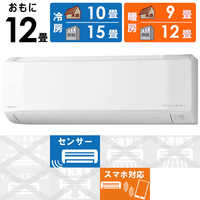 日立 HITACHI エアコン 2026年 白くまくん Eシリーズ おもに6畳用 RAS