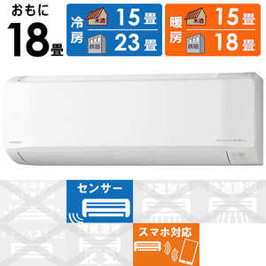 �����܂��� RAS-ER5626D(W) [�X�^�[�z���C�g]