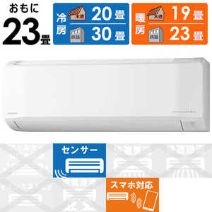 �����܂��� RAS-ER7126D(W) [�X�^�[�z���C�g]