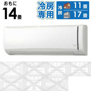 �R���i CORONA �G�A�R�� 2026�N ReLaLa ������ ��[��p�V���[�Y ������14���p / 100V �z���C�g RC-V4026R-W