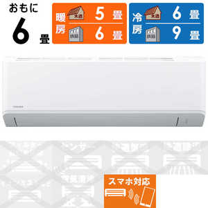 ���� TOSHIBA �G�A�R�� 2026�N �吴�� E-C5S�V���[�Y ������6���p �z���C�g RAS-E221C5S-W