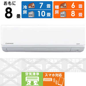 �O�H�d�H MITSUBISHI HEAVY INDUSTRIES �G�A�R�� 2026�N �r�[�o�[�G�A�R�� T�V���[�Y ������8���p �X�m�[�z���C�g SRK2526T-W