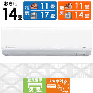 �O�H�d�H MITSUBISHI HEAVY INDUSTRIES �G�A�R�� 2026�N �r�[�o�[�G�A�R�� T�V���[�Y ������14���p �X�m�[�z���C�g SRK4026T2-W