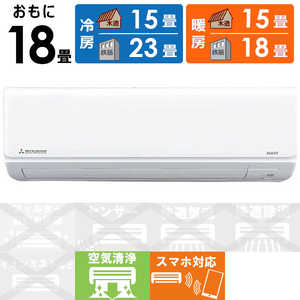 �O�H�d�H MITSUBISHI HEAVY INDUSTRIES �G�A�R�� 2026�N �r�[�o�[�G�A�R�� T�V���[�Y ������18���p �X�m�[�z���C�g SRK5626T2-W