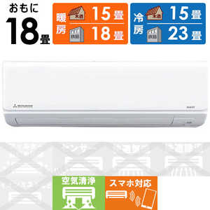 �O�H�d�H MITSUBISHI HEAVY INDUSTRIES �G�A�R�� 2026�N �r�[�o�[�G�A�R�� T�V���[�Y ������18���p �X�m�[�z���C�g SRK5626T2-W