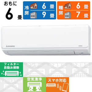 �O�H�d�H MITSUBISHI HEAVY INDUSTRIES �G�A�R�� 2026�N �r�[�o�[�G�A�R�� R�V���[�Y ������6���p �X�m�[�z���C�g SRK2226R-W �t�B���^�[�������|���@�\�t