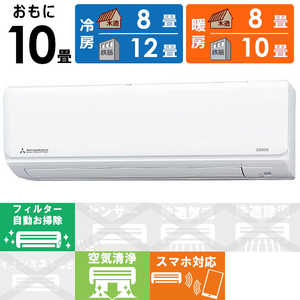 �O�H�d�H MITSUBISHI HEAVY INDUSTRIES �G�A�R�� 2026�N �r�[�o�[�G�A�R�� R�V���[�Y ������10���p �X�m�[�z���C�g SRK2826R-W �t�B���^�[�������|���@�\�t