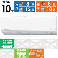 ハイアール エアコン・窓用エアコンの商品一覧 | 家電通販のコジマ