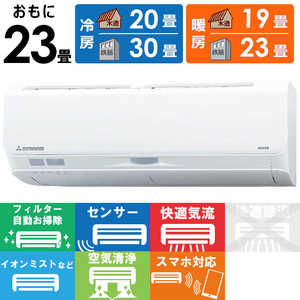 �O�H�d�H MITSUBISHI HEAVY INDUSTRIES �G�A�R�� 2026�N �r�[�o�[�G�A�R�� S�V���[�Y ������23���p �X�m�[�z���C�g SRK7126S2-W �t�B���^�[�������|���@�\�t