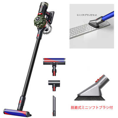ダイソン dyson スティッククリーナー Dyson Cyclone DS20 ミニソフト