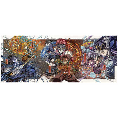 アニプレックス DVD 【オリジナル特典付き】 劇場版「鬼滅の刃」無限城