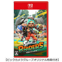 任天堂 Nintendo Switch2ゲームソフト スプラトゥーン レイダース の