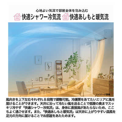 ハイアール エアコン 2026年 huu フー CSEシリーズ ホワイト おもに10