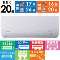 話題の予約商品・新商品 家電通販のコジマネット - 全品代引き手数料無料