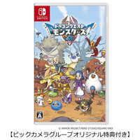 Nintendo Switch用ソフトの商品一覧 | 家電通販のコジマネット - 全品