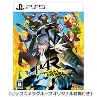 アトラス PS5ゲームソフト 【先着購入特典付き】 ペルソナ4