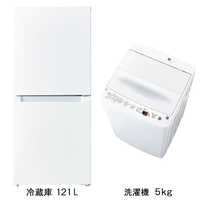 家電お買い得セットの商品一覧 | 家電通販のコジマネット - 全品代引き