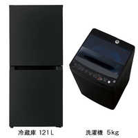 家電お買い得セットの商品一覧 | 家電通販のコジマネット - 全品代引き