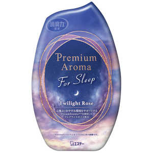 エステー (3個セット) 消臭力 プレミアムアロマ For Sleep 置き型 寝室用 トワイライトローズ 400mL ［消臭 芳香剤 ルームフレグランス］ 