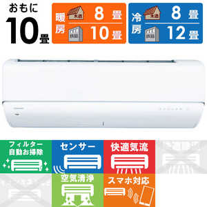 ���� TOSHIBA �G�A�R�� 2027�N���f�� �吴�� DR-C7�V���[�Y ������10���p �z���C�g RAS-DR281C7-W �t�B���^�[�������|���@�\�t