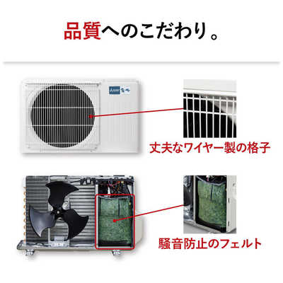 三菱 MITSUBISHI エアコン 2027年モデル ズバ暖 霧ヶ峰 ZDシリーズ