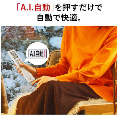 MITSUBISHIエアコン10畳用2016年製分解クリーニング済み 動作良好 三菱 MITSUBISHI エアコン 2027年モデル 霧ヶ峰 ZWシリーズ おもに10畳