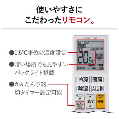 三菱 MITSUBISHI エアコン 2027年モデル 霧ヶ峰 ZWシリーズ おもに12畳