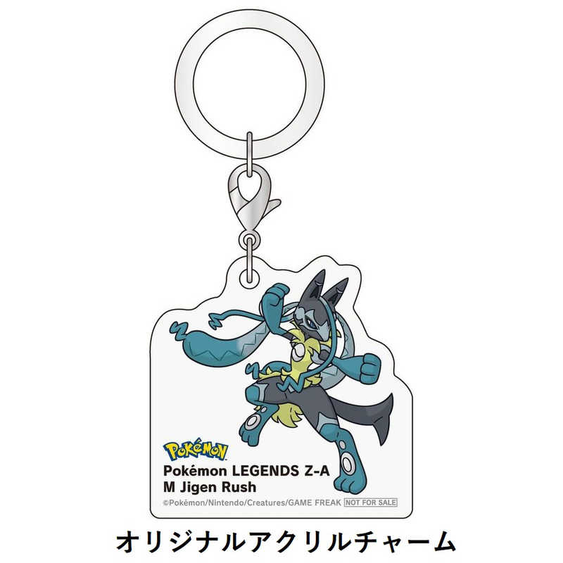 任天堂　Nintendo 任天堂　Nintendo Switch2ゲームソフト 【ビックカメラグループオリジナル特典付き】【初回特典付き】 Pokemon LEGENDS Z-A Nintendo Switch 2 Edition ＋ M次元ラッシュ  