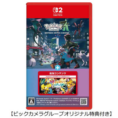 任天堂 Nintendo Switch2ゲームソフト 【ビックカメラグループ