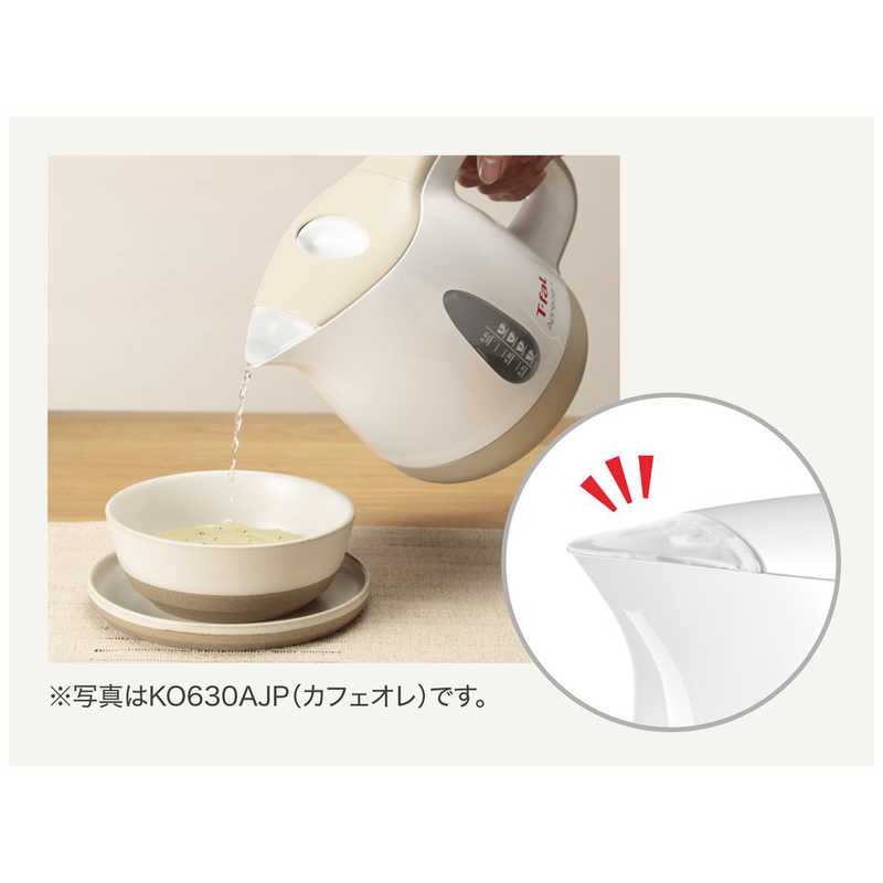 T-fal T-fal 電気ケトル APRECIA＋(アプレシア・プラス) [0.8L] KO6301JP ホワイト KO6301JP ホワイト