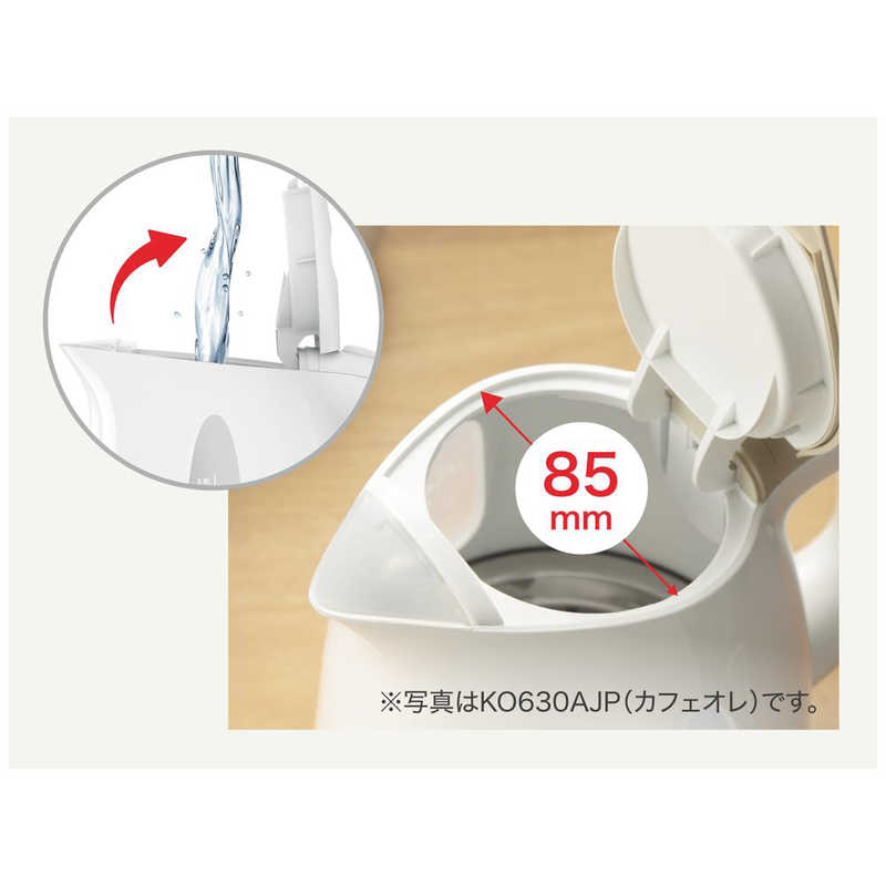 T-fal T-fal 電気ケトル APRECIA＋(アプレシア・プラス) [0.8L] KO6301JP ホワイト KO6301JP ホワイト