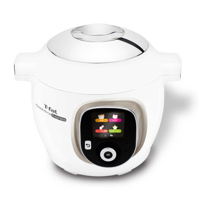 T-fal T-fal 【アウトレット】クックフォーミー エクスプレス CY8521JP CY8521JP