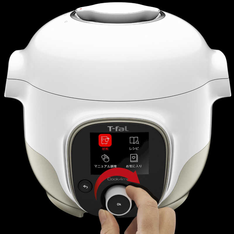 T-fal 【アウトレット】クックフォーミー ホワイト 3L ホワイト CY8701JP