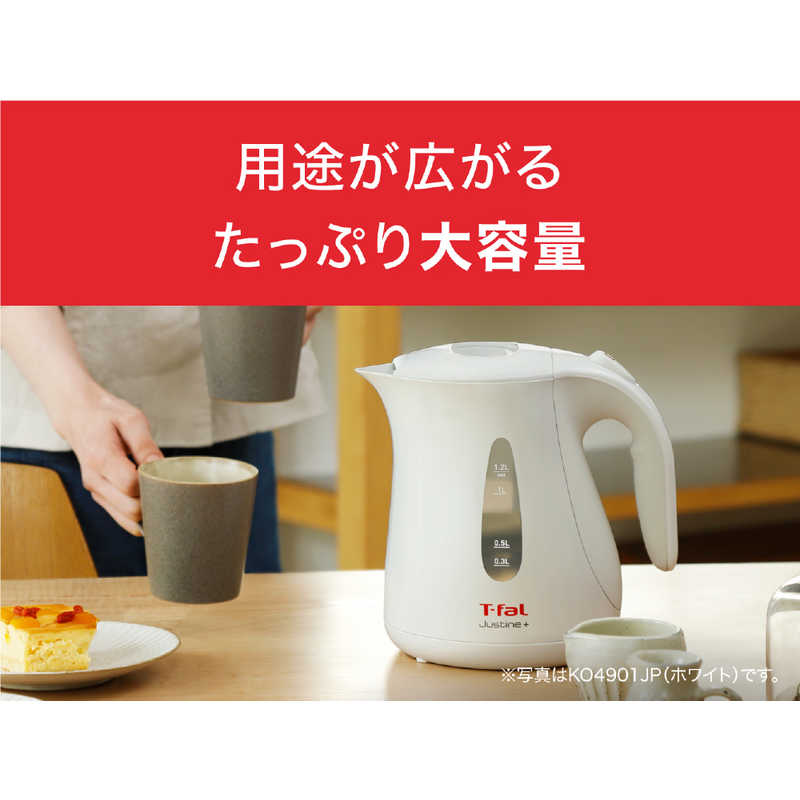 T-fal T-fal 電気ケトル ジャスティン プラス [1.2L] KO4908JP ブラック KO4908JP ブラック