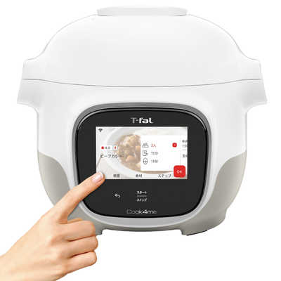 クックフォーミー ティファール T-fal ホワイト 6L (スロー