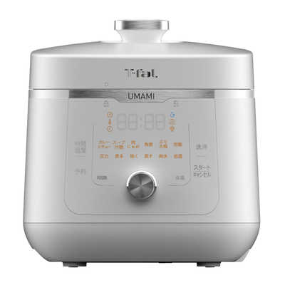 T-fal 【アウトレット】ラクラ・クッカー旨み電気圧力鍋4L