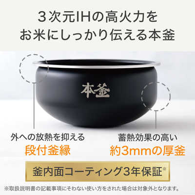 T-fal 炊飯器 5.5合 ザ・ライス 遠赤外線3DIH シルバー RK890EJP