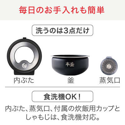 炊飯器 シルバー 付属品あり グループセブ ジャパン ザ・ライス 遠赤外線3DIH炊飯器 5.5合