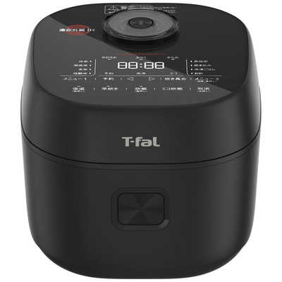 T-fal 炊飯器 5.5合 ザ・ライス 遠赤外線IH エッセンシャル ブラック 