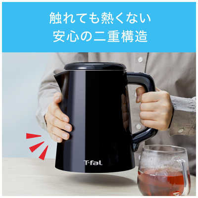 T-fal ディスプレイ ロック コントロール 0.8L ［0.8L